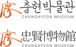 Chunghyeon Museum MI
